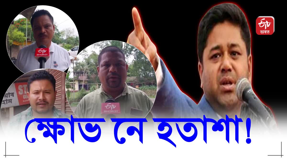 Voters of Dibrugarh Lok Sabha constituency blamed the EVM for lurinjyoti gogois defeat