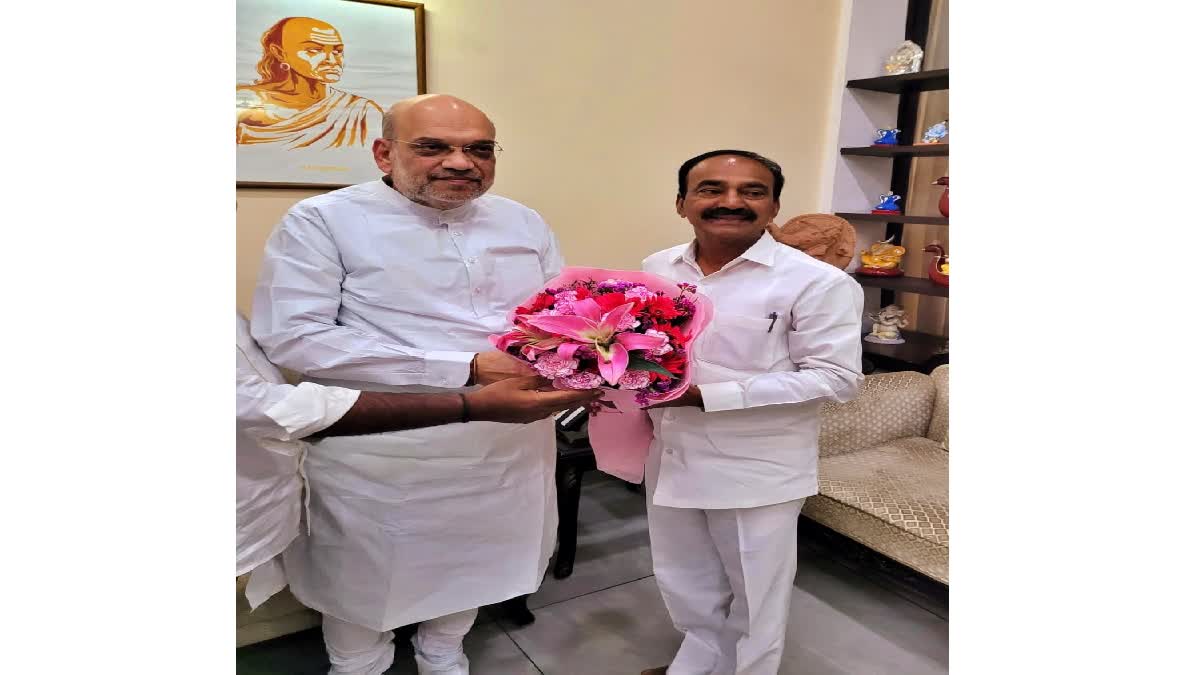 Malkajgiri MP Etela Rajender Meet to Amit Shah