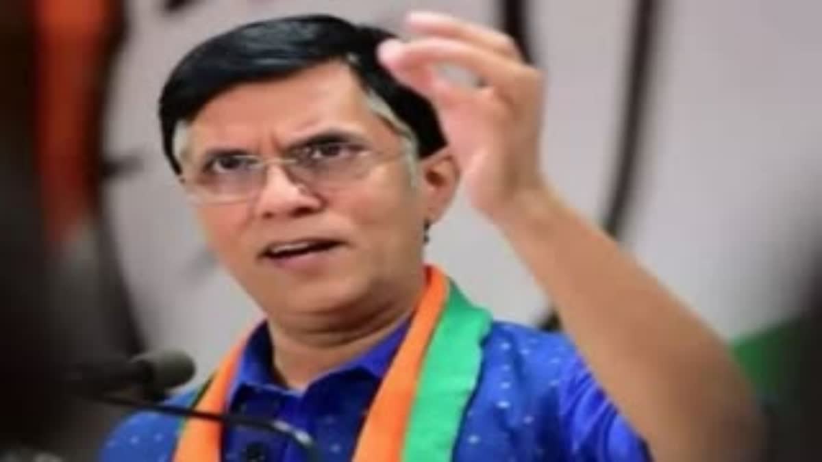 Pawan Khera