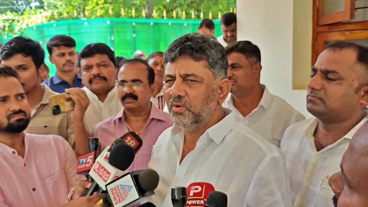 dcm-d-k-shivakumar