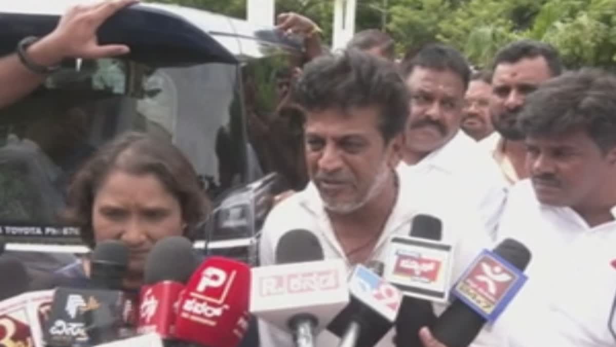 SHIVANNA COUPLE REACTS