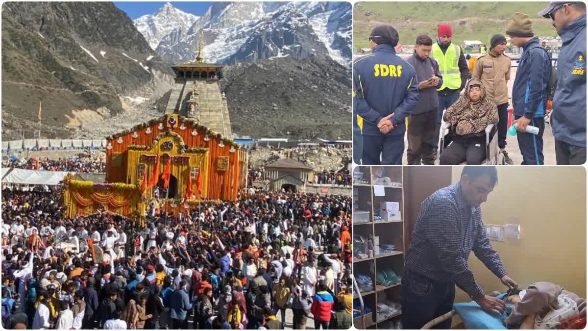 Health Facilities in Kedarnath Dham