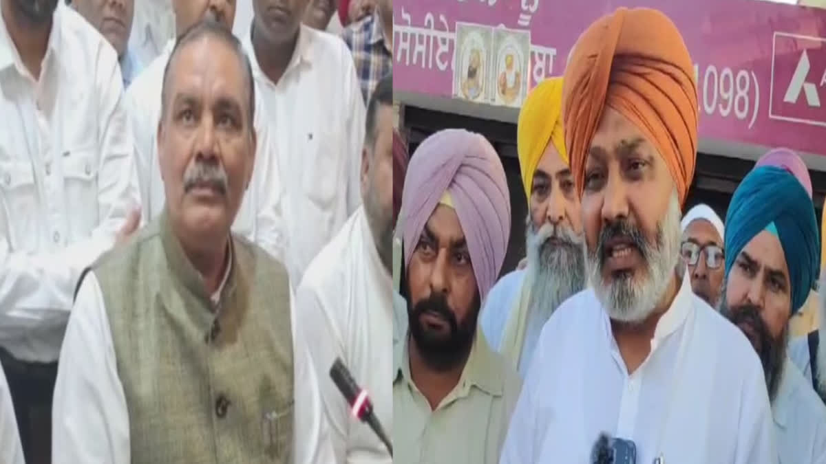 Vijay Sampla on Harpal Cheema