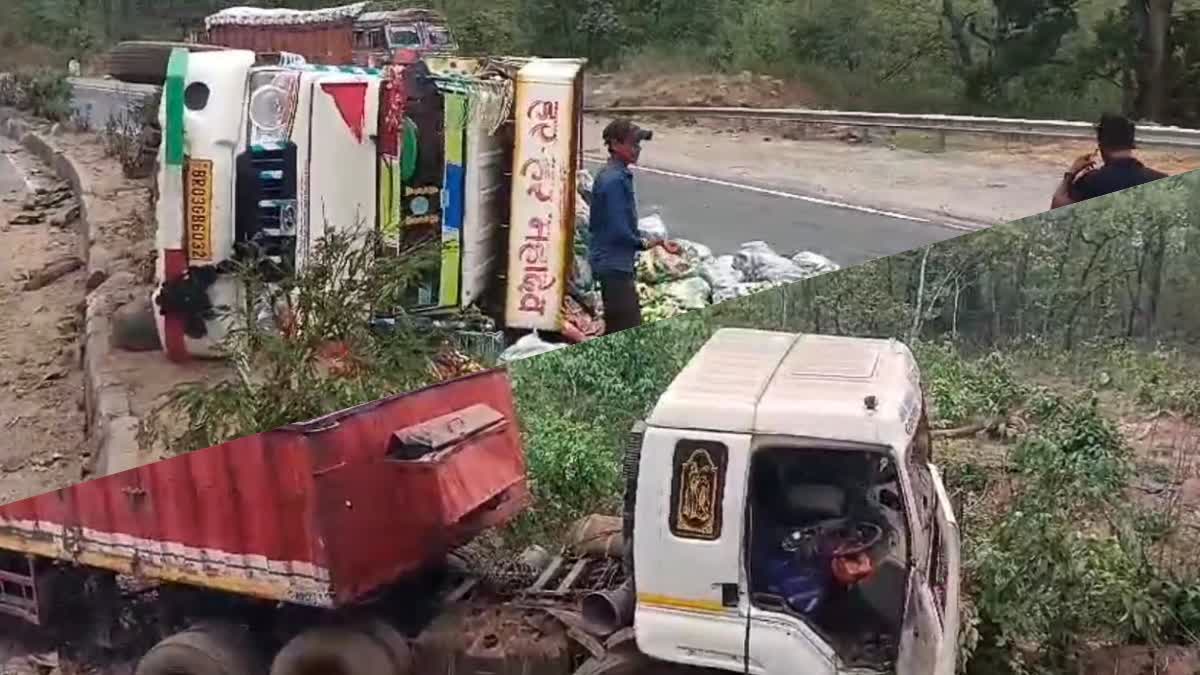 Three people injured in road accident in Chutupalu valley of Ramgarh