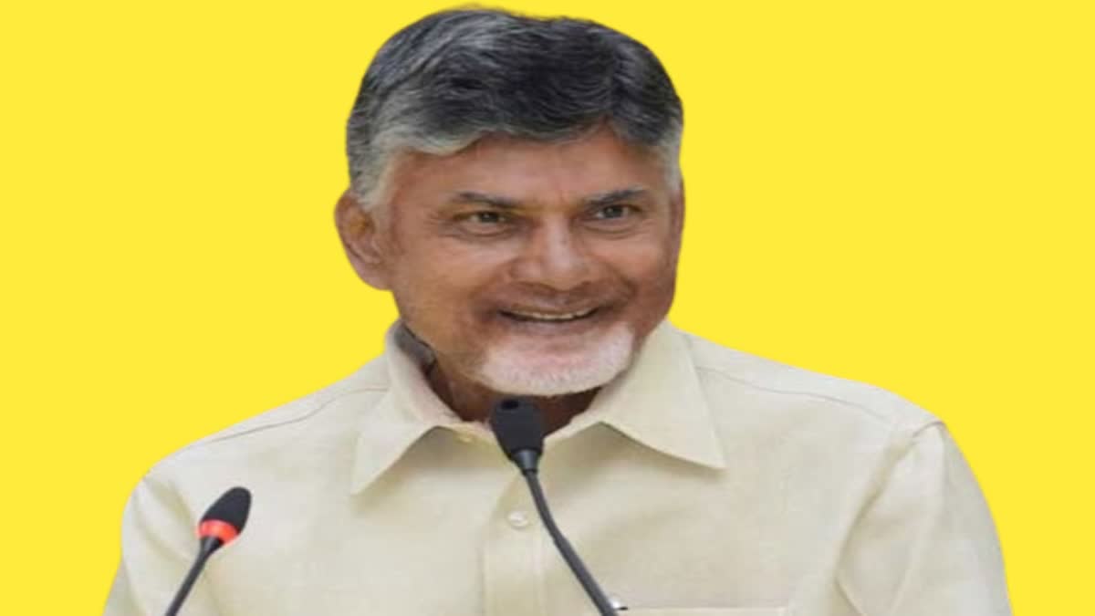 Chandrababu Naidu To Take Oath As Andhra CM