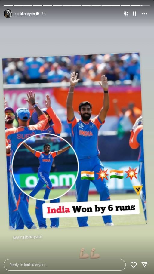IND VS PAK T20 World Cup Amitabh Bachchan to karan johar these celebs congratulate Team India for defeating Pakistan