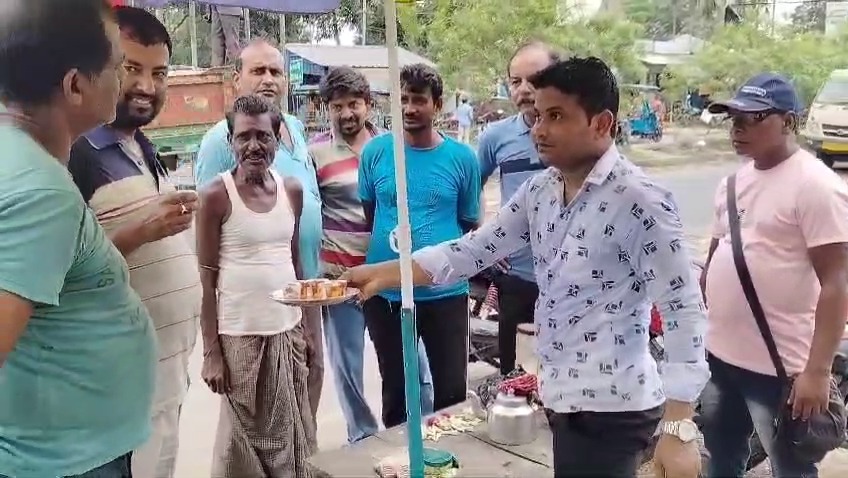 Singer Tea Seller