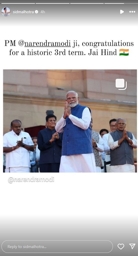 Narendra Modi PM Oath