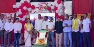 JSP And TDP Leaders Tribute to Ramoji Rao
