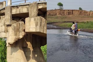 MACHAK RIVER BRIDGE DAMAGED