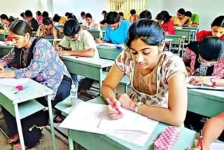 Telangana Group1 Prelims Exam Paper Analysis 2024