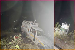 Pickup fell into ditch in Nainital