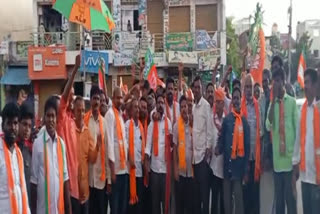 BJP ACTIVISTS CELEBRATIONS IN AP