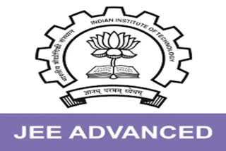 jee_advanced_exam