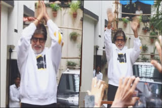 Ahead of Kalki 2898 AD Trailer Launch, Amitabh Bachchan Greets Fans at Jalsa - Watch