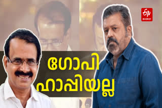 SURESH GOPI AS UNION MINISTER OF STATE  WHO IS GEORGE KURIAN  സുരേഷ് ഗോപി  ജോർജ് കുര്യൻ