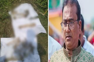 Bangladesh MP Murder