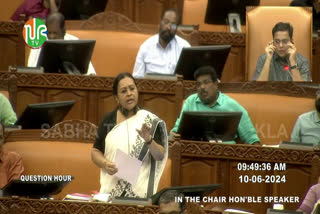 VEENA GEORGE  HEALTH MINISTER IN ASSEMBLY  VEENA GEORGE ABOUT KOTTAYAM MEDICAL COLLEGE  കോട്ടയം മെഡിക്കൽ കോളജ് ആരോഗ്യ മന്ത്രി വീണാ ജോർജ്ജ്