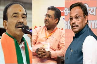 Discussion on names for the post of BJP President