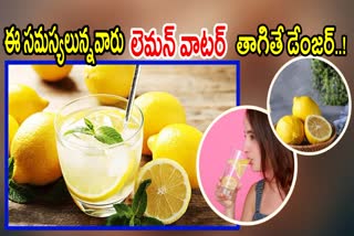 Drink Lemon Water Early Morning