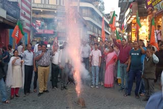 BJP WORKERS CELEBRATED IN MUSSOORIE