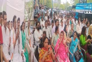 Congress protests at the Collectorate in jaipur