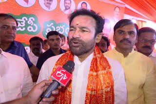 Kishan Reddy about PM Modi