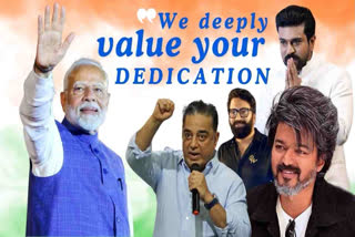 Modi 3.0: Indian Cinema's Biggest Stars Cheer Modi's Third Term; Kamal Haasan Pushes for Unity, Inclusive India Vision