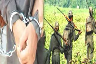 Five Naxalites Arrested In Ranchi