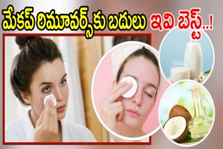 Natural Makeup Removers