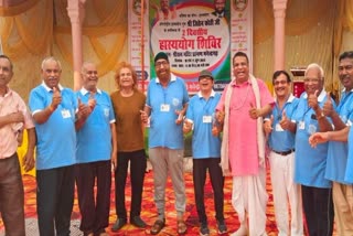 Laughter Yoga Camp