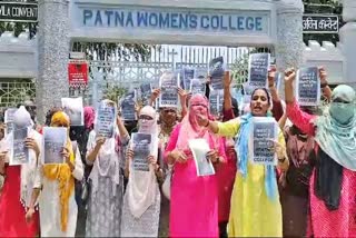 PATNA WOMENS COLLEGE