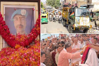 धौलपुर का जवान सिक्किम में शहीद