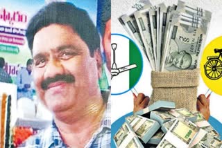 Betting On Ap Election Result 2024
