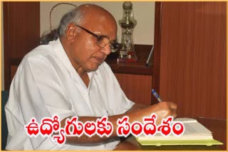 Ramoji Rao