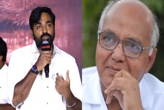 Vijay Sethupathi About Ramoji Rao