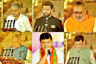 BIHAR MINISTERS PORTFOLIO