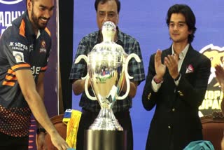 MAHANARYAMAN LAUNCH MPL TROPHY