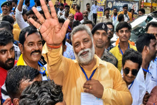 Independent candidate Pappu Yadav waves to the supporters as he celebrates his lead from the Purnia seat in the Lok Sabha elections, in Purnia on June 4, 2024.