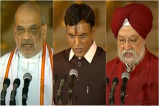 Amit Shah retains Home Ministry, Hardeep Singh Puri and Mansukh Mandaviya get new portfolio