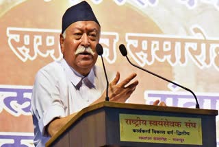 Mohan Bhagwat