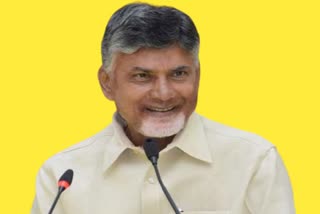 Chandrababu Naidu To Take Oath As Andhra CM