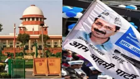 आम आदमी पार्टी को SC से राहत