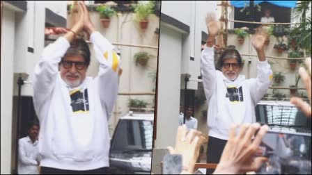 Kalki 2898 Star Amitabh Bachchan Continues Sunday Ritual of Greeting Fans at Jalsa - Watch