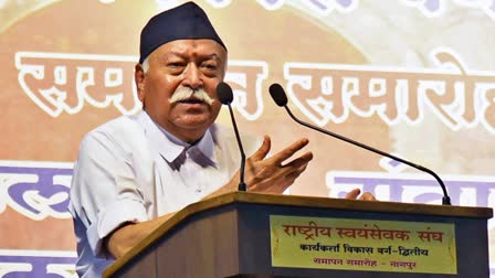 Mohan Bhagwat