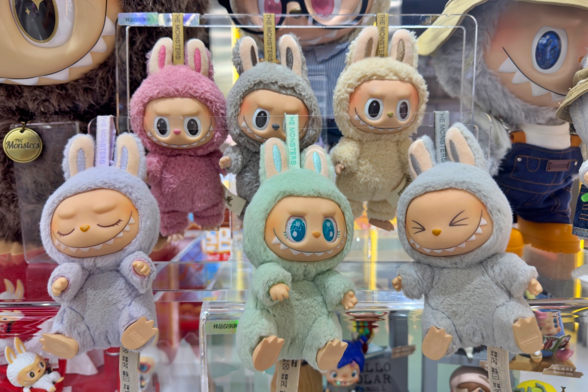 Labubu dolls