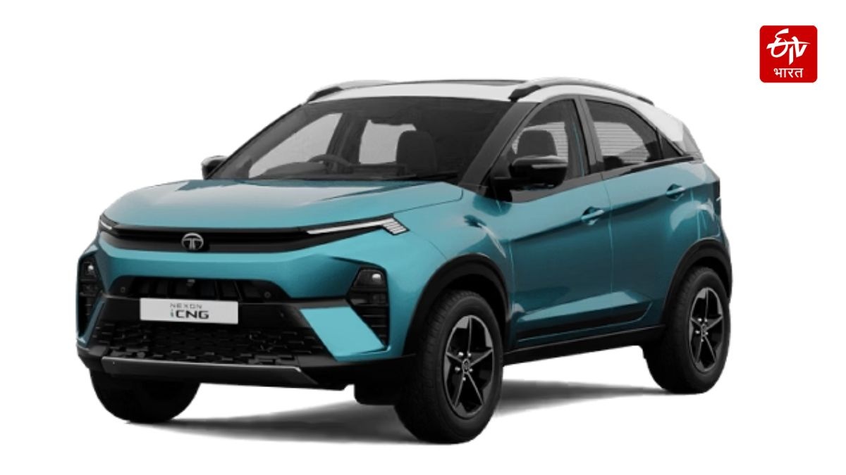 Tata Nexon CNG