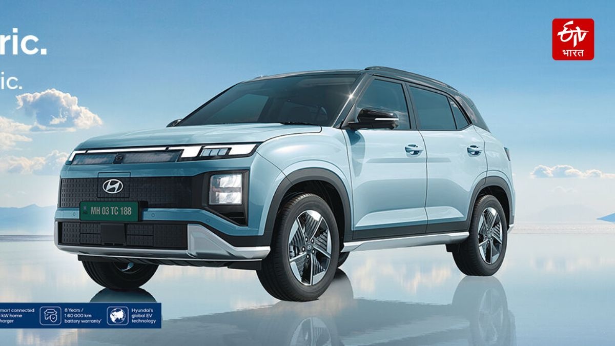 Hyundai Creta EV