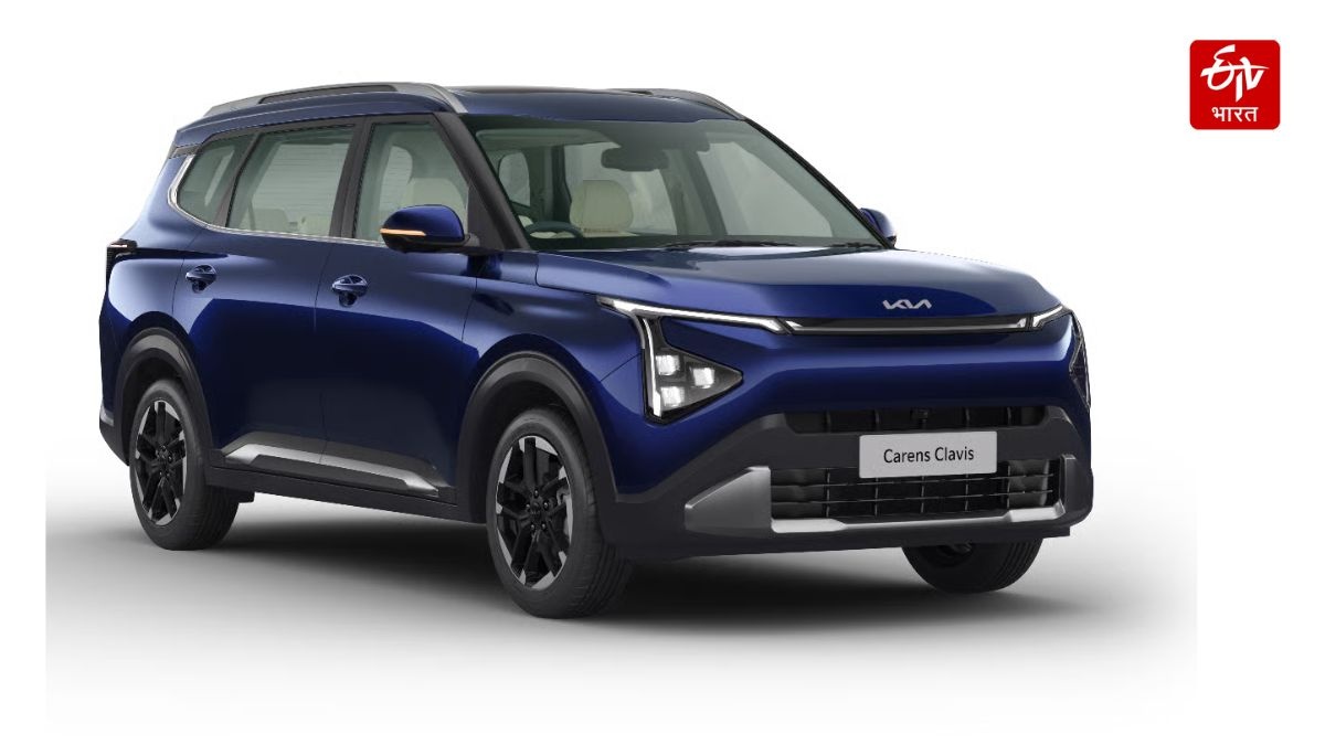 kia clavis