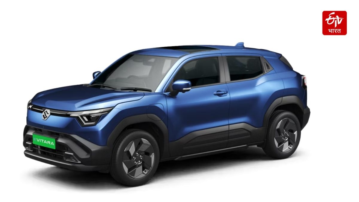 Maruti Suzuki eVX Compact SUV